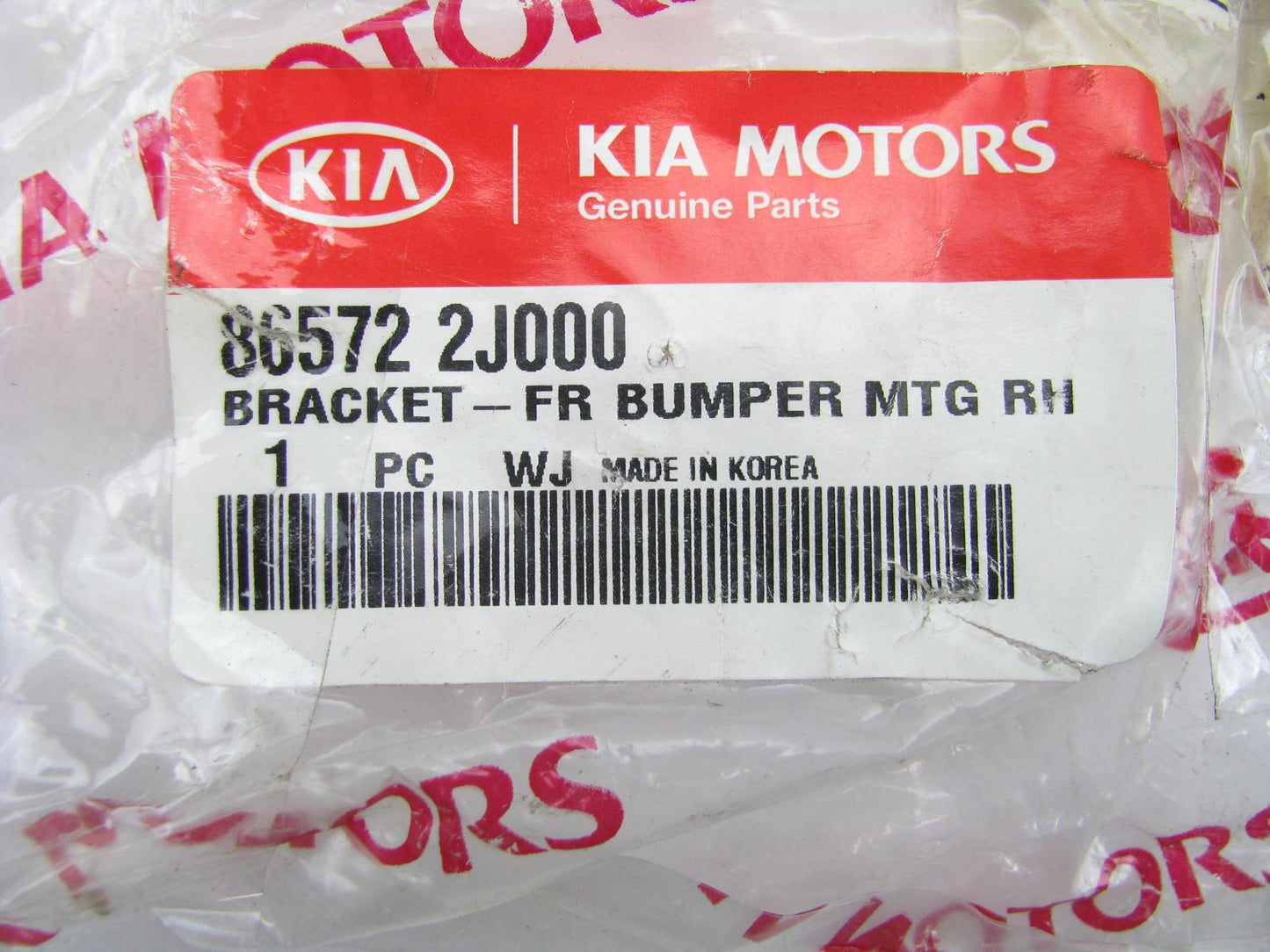 NEW - OEM Front Front Bumper Mounting Bracket For 2008-12 Kia Borrego 865722J000