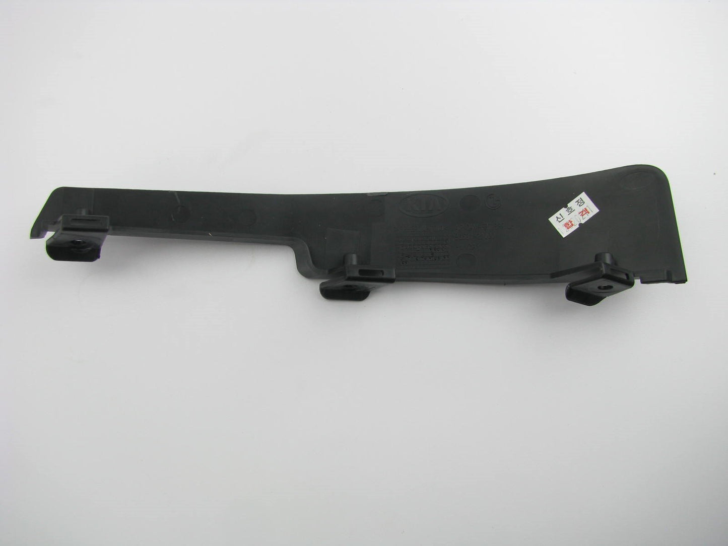 New OEM Front Side Air Guard Panel Left Driver For 2009 Borrego 865812J000