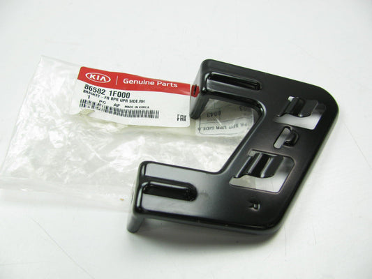 Front Bumper Right Passengers Side Upper Support Bracket OEM For 05-10 Sportage