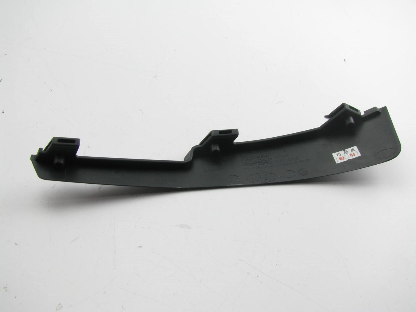 New Front Right Air Dam Deflector Valance Lip For 2009 Kia Borrego 865822J000