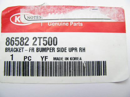 NEW - OEM Front Right Upper Bumper Bracket For 2014-2016 Kia Optima 865822T500