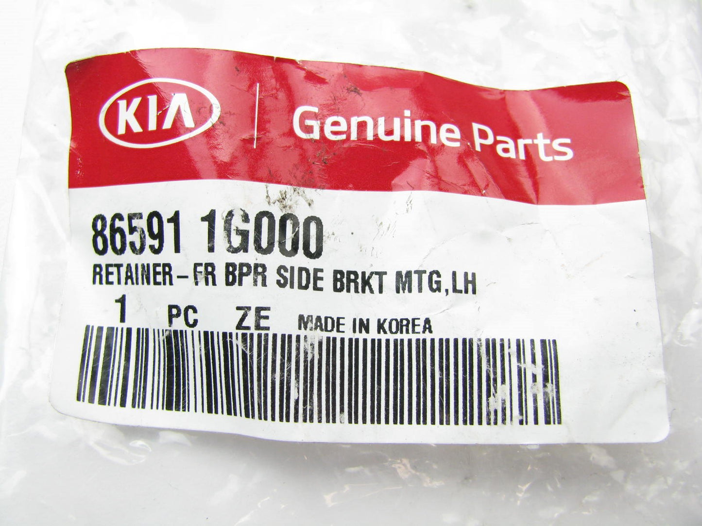 New OEM Front Left Bumper Cover Side Mounting Bracket Retainer For 06-09 Kia Rio