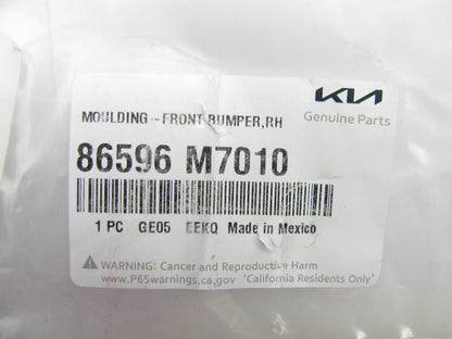 NEW - OEM 86596M7010 Front Right Fog Light Lamp Trim For 2019-2021 Kia Forte
