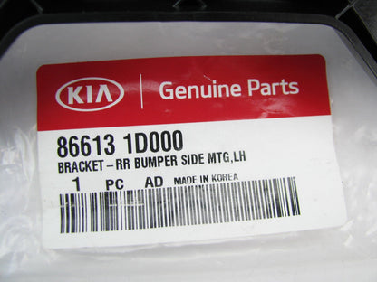 New Rear Bumper Side Mounting Bracket Left Driver For 07-10 Rondo 866131D000