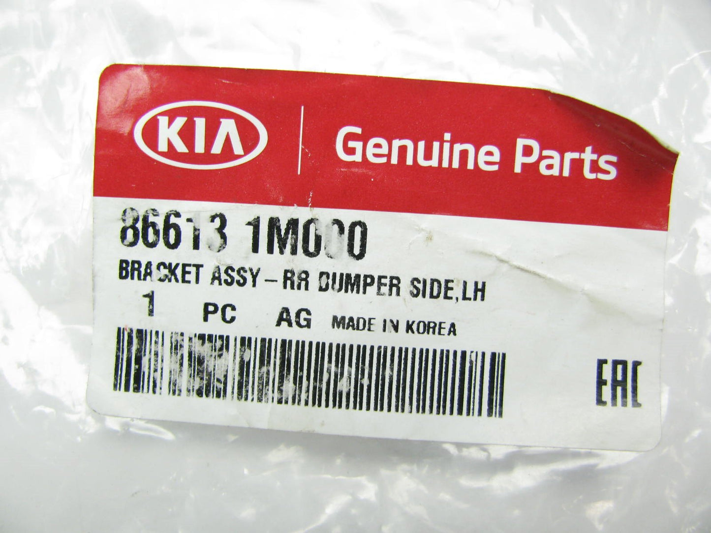 New Genuine Rear Left Bumper Cover Support Bracket OEM For 2010-13 Kia Forte