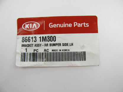 Rear Bumper Cover Left Drivers Side Retainer Bracket OEM For 10-13 Forte Koup