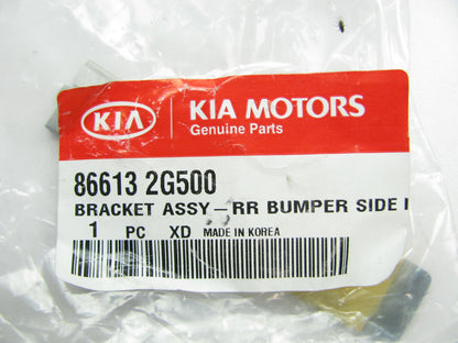 Rear Bumper Cover Support Bracket - LEFT SIDE - OEM For 2009-2010 Kia Optima