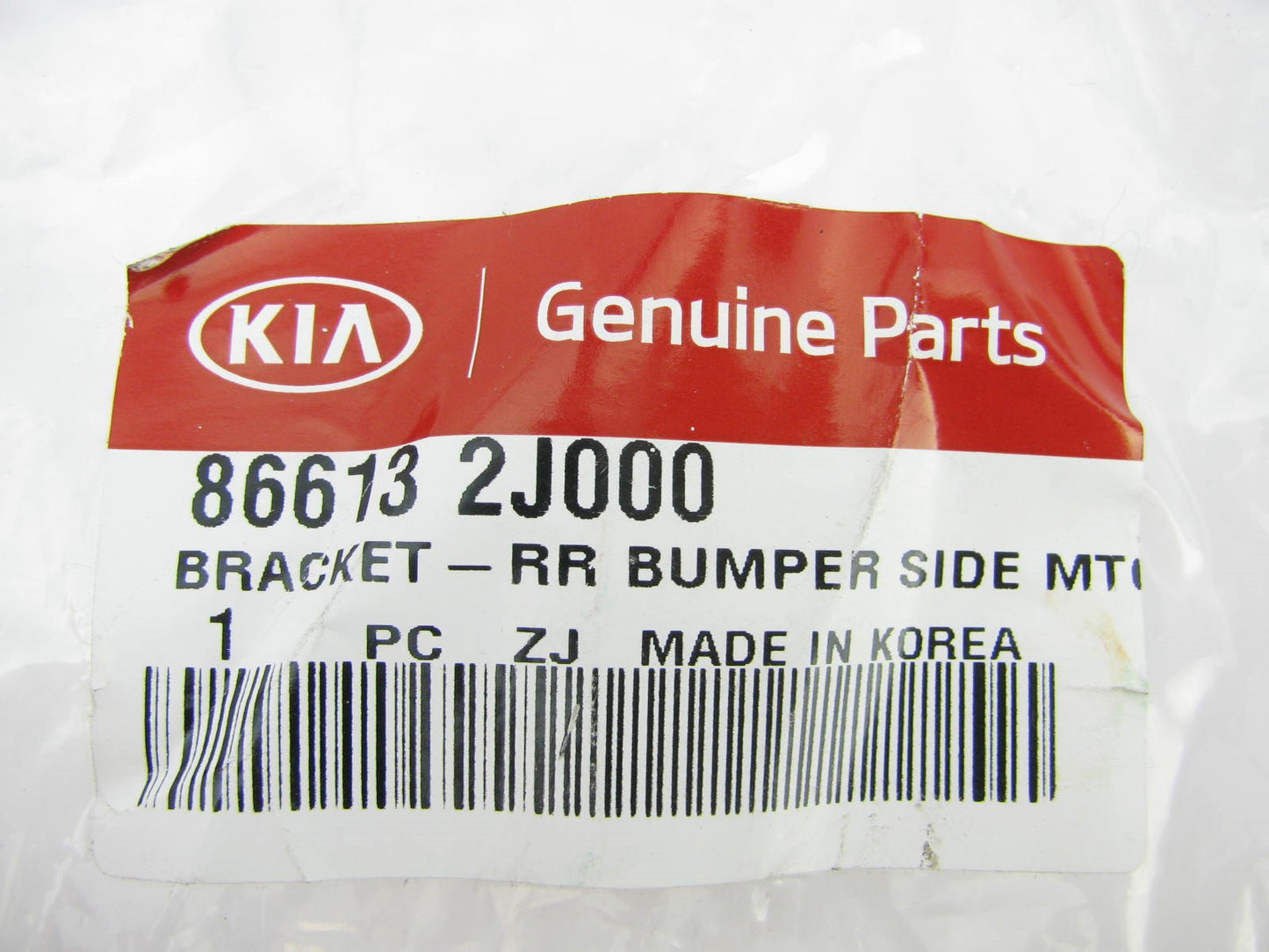 Rear Bumper Left Drivers Side Mounting Support Bracket OEM For 2009 Kia Borrego
