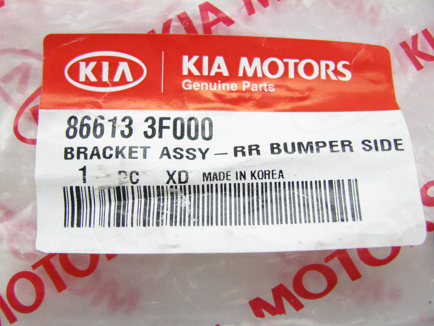 New Genuine REAR Bumper LEFT Side Mounting Bracket OEM For 2004-2006 Kia Amanti