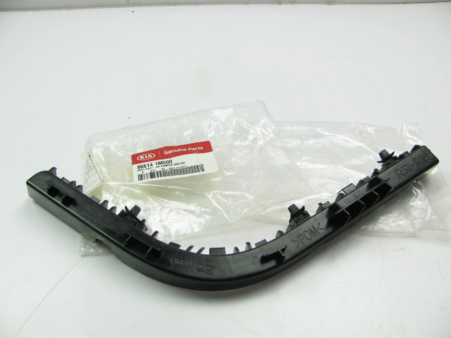 REAR Right Bumper Cover Support Bracket OEM For 2010-2013 Kia Forte 866141M000