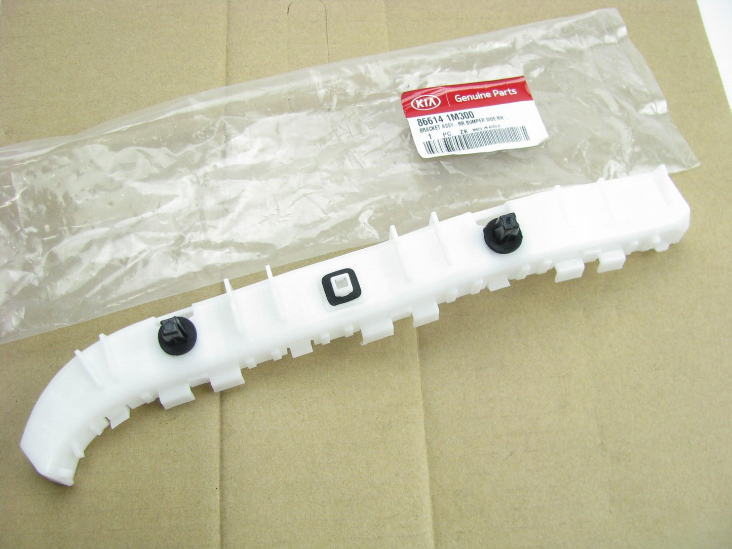 New Rear Right Side Bumper Cover Bracket For 10-13 Kia Forte Koup 866141M300