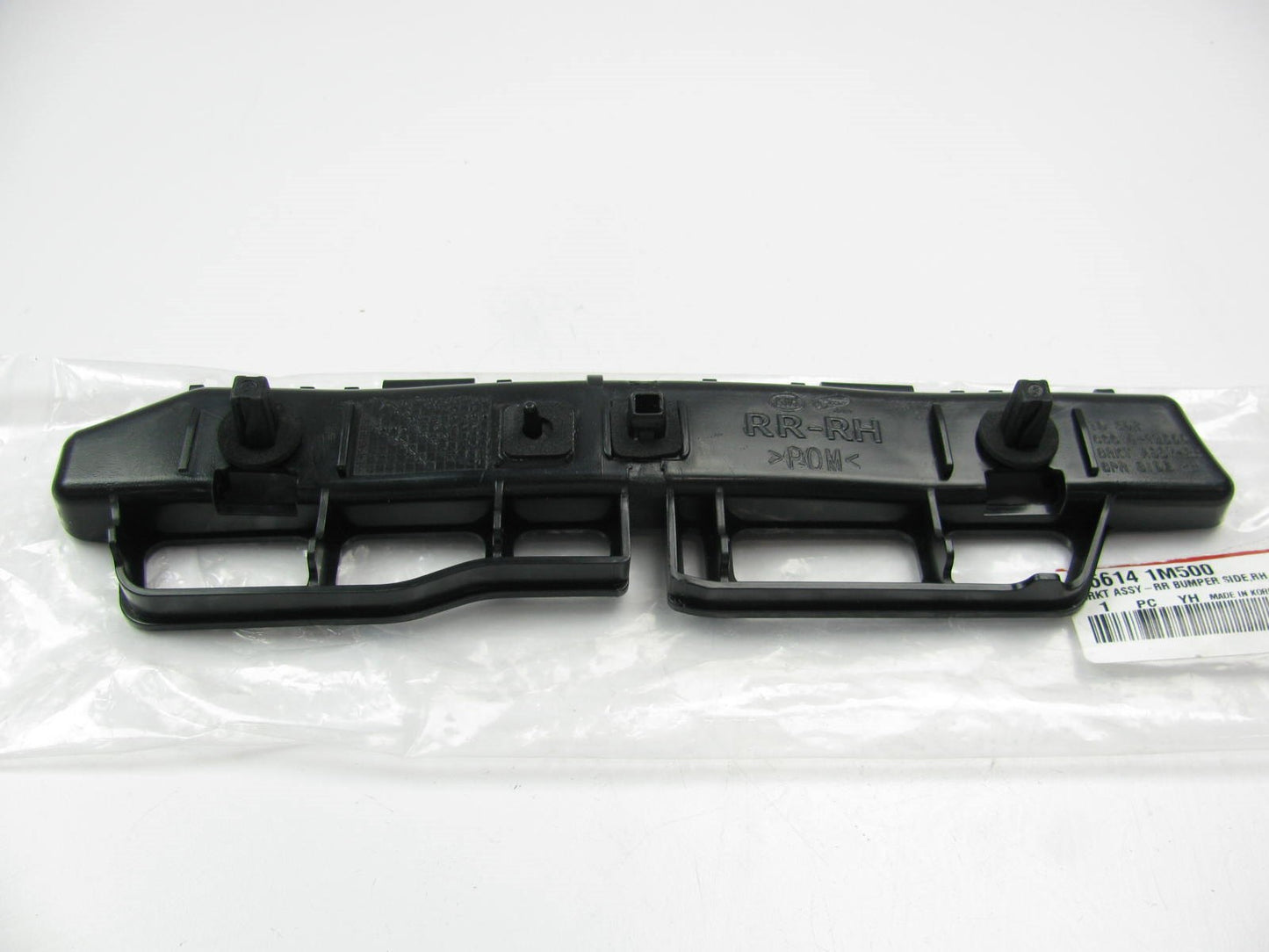 Rear Bumper Side Retainer Mounting Bracket OEM For 11-13 Kia Forte 866141M500