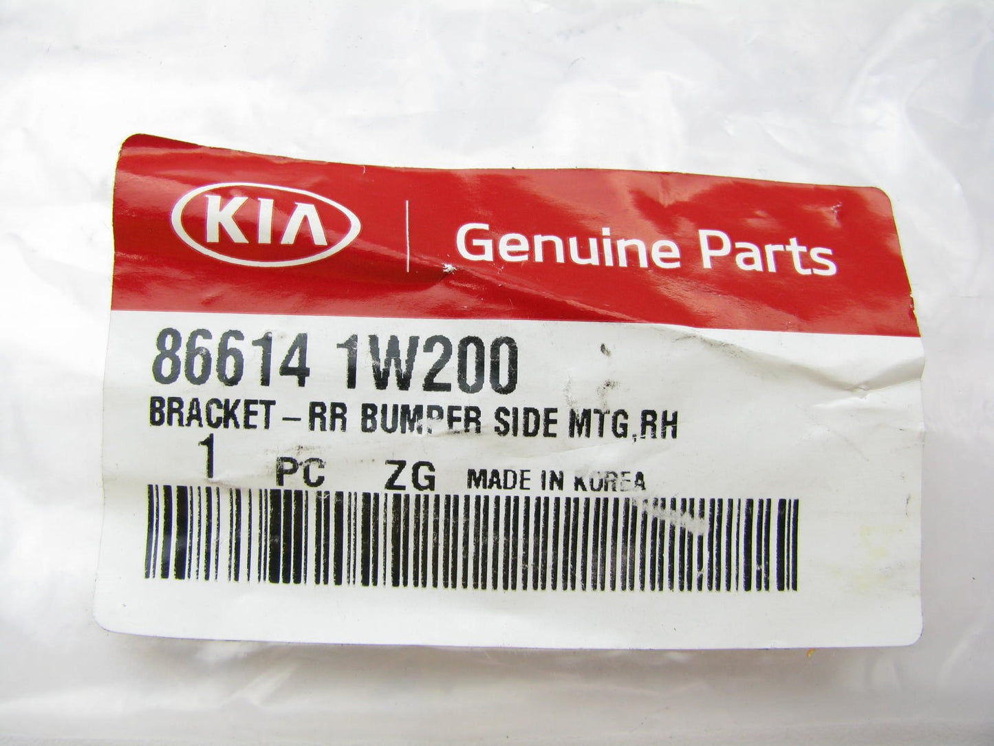 New Rear Bumper Right Side Guide Mounting Bracket For 12-16 Kia Rio 866141W200