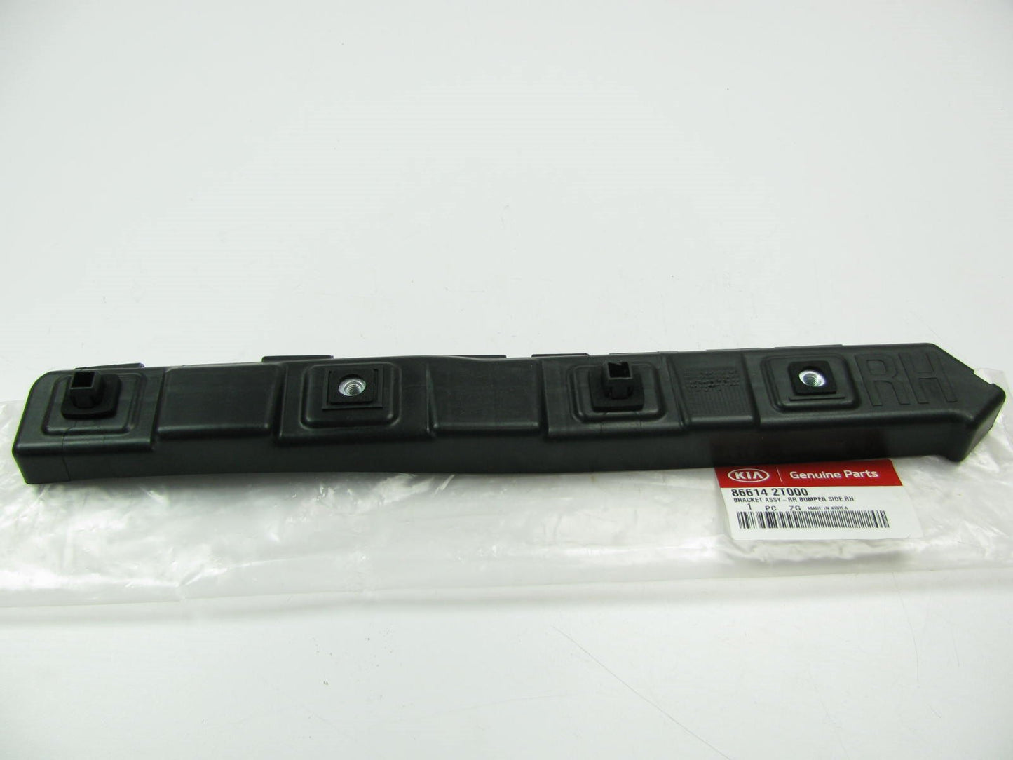 Rear Bumper Right (Passenger) Side Retainer Support Bracket OEM For 11-13 Optima
