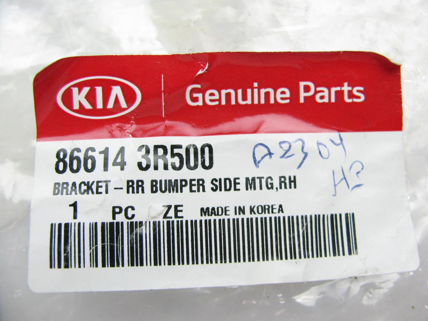 NEW - OEM Rear Bumper Side Mounting Bracket Right Passenger For 14-16 Cadenza
