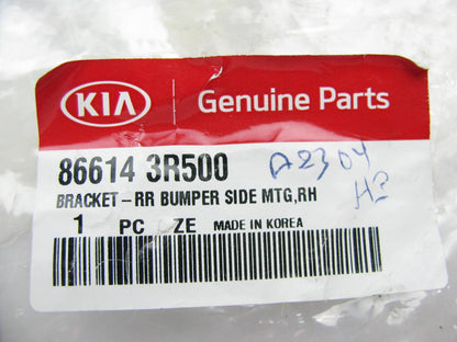 NEW - OEM Rear Bumper Side Mounting Bracket Right Passenger For 14-16 Cadenza