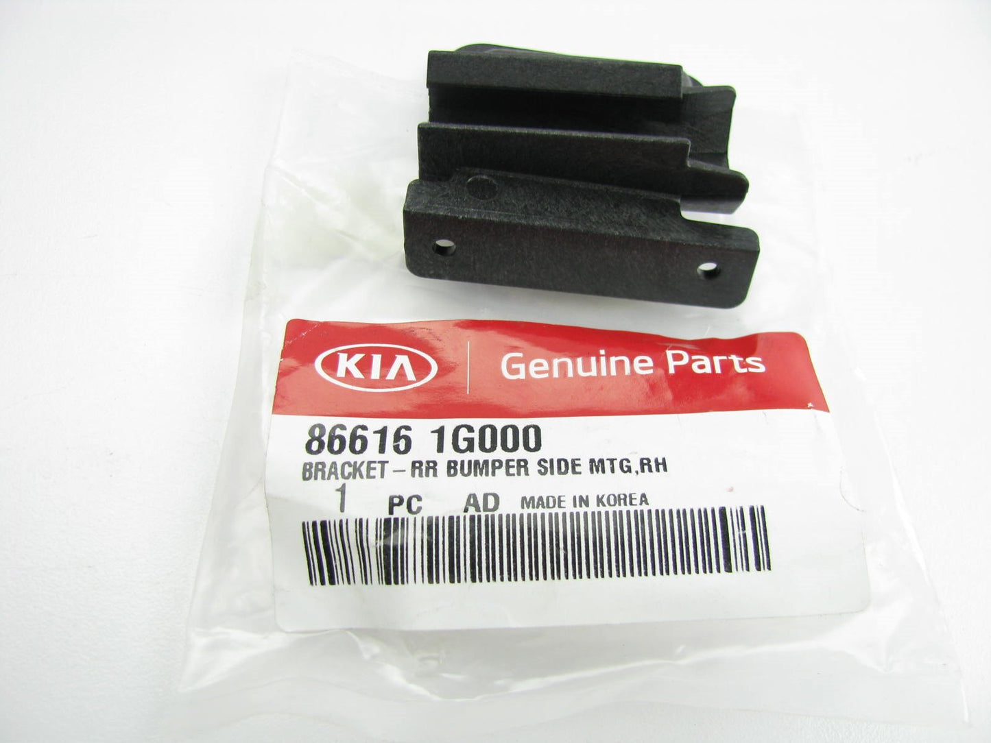 New OEM Rear Bumper Right Side Mounting Bracket For 06-11 Kia Rio 866161G000