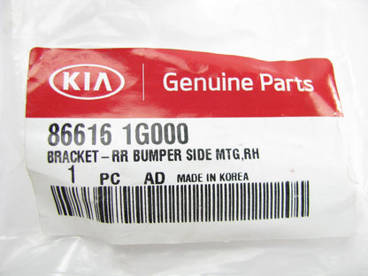 New OEM Rear Bumper Right Side Mounting Bracket For 06-11 Kia Rio 866161G000