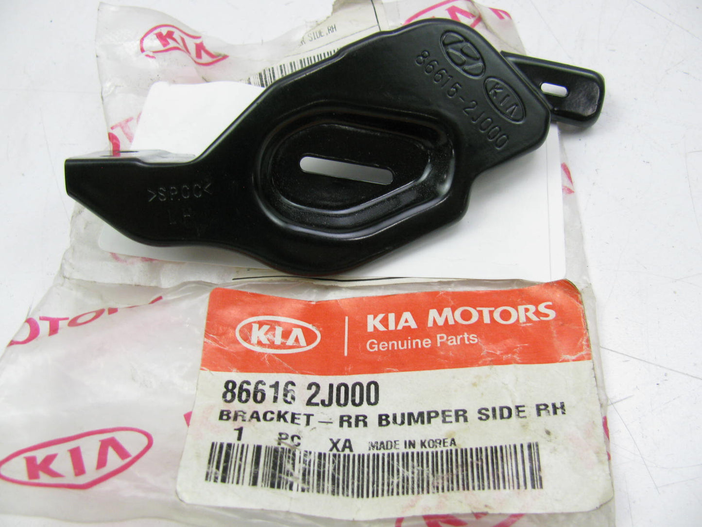 NEW - OEM 866162J000 Rear Right Bumper Bracket For 2009 Kia Borrego