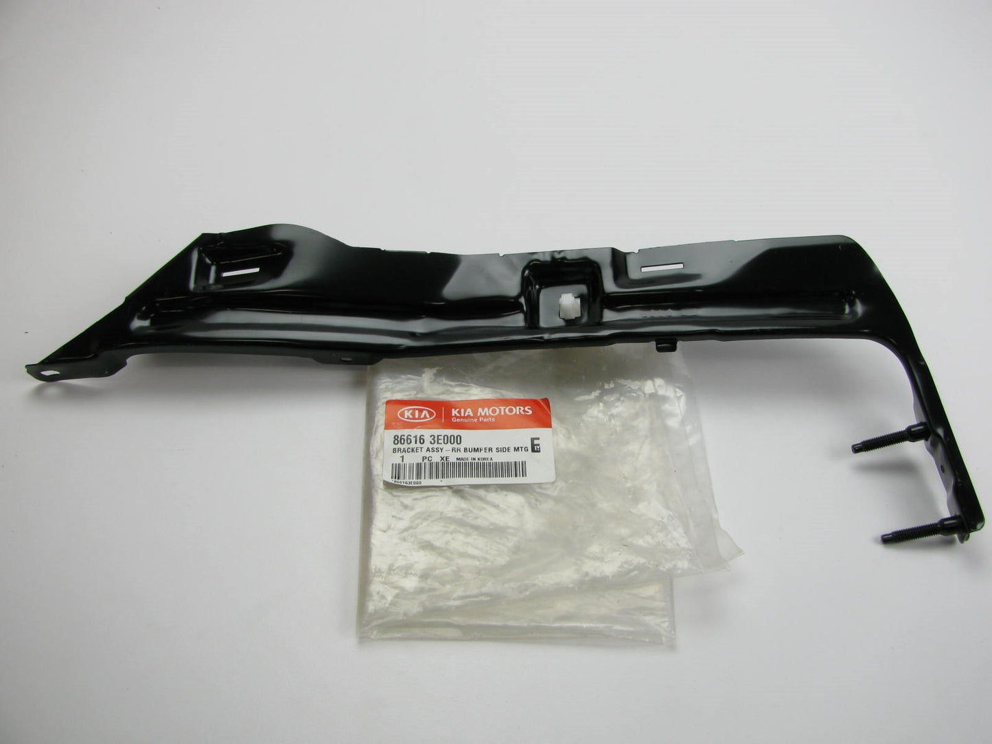 Rear Bumper Cover Reinforcement Bracket Right Passengers OEM For 03-06 Sorento