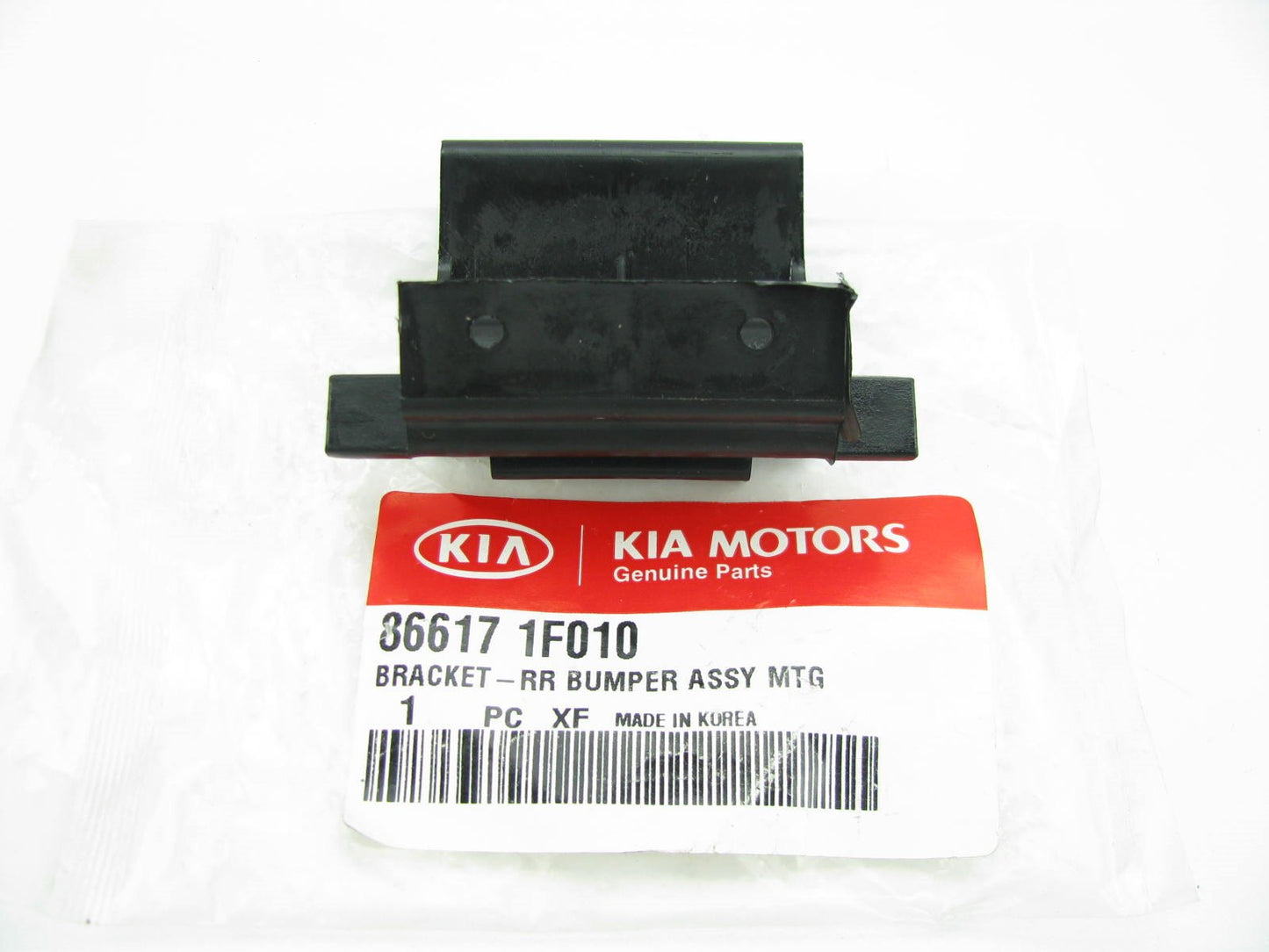 New OEM Rear Inner Bumper Cover Bracket For 05-10 Kia Sportage 866171F010
