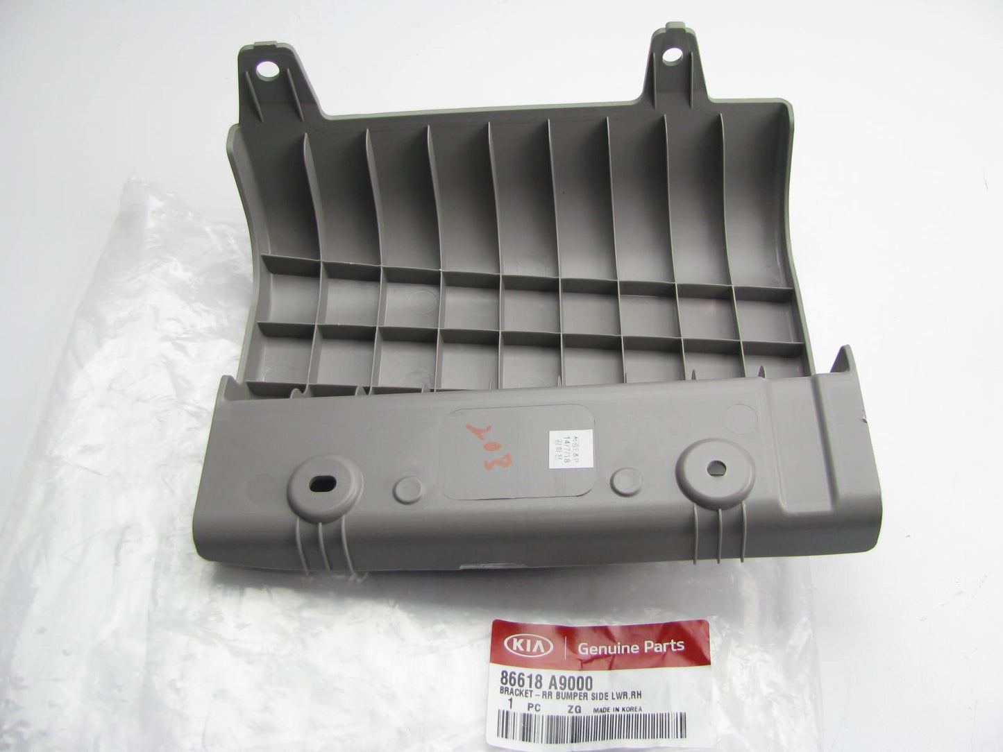 NEW - OEM Rear Bumper Cover Right Lower Support Bracket Brace For 2015-18 Sedona