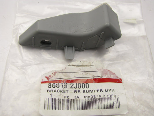 NEW Rear Left Bumper Cover Upper Bracket OEM For 2009 KIA Borrego 866192J000