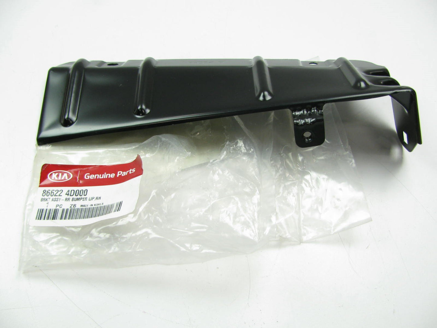 Rear Bumper RIGHT Lower Mounting Support Bracket OEM For 06-12 Sedona 866224D000