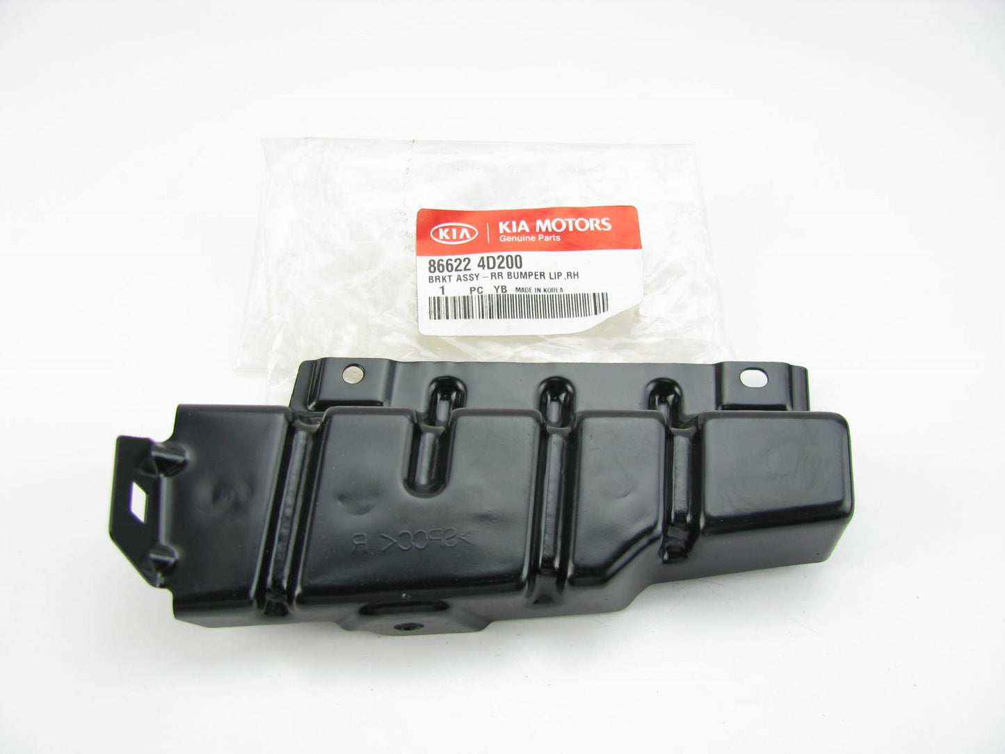 NEW Rear Bumper Cover Right Side Lower ''Lip'' Bracket For 06-14 Sedona 866224D200