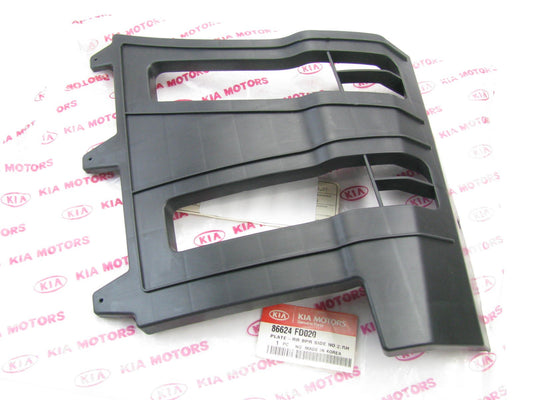 Rear Bumper Cover RIGHT PASSENGERS SIDE Support Bracket OEM For 03-05 Rio WAGON