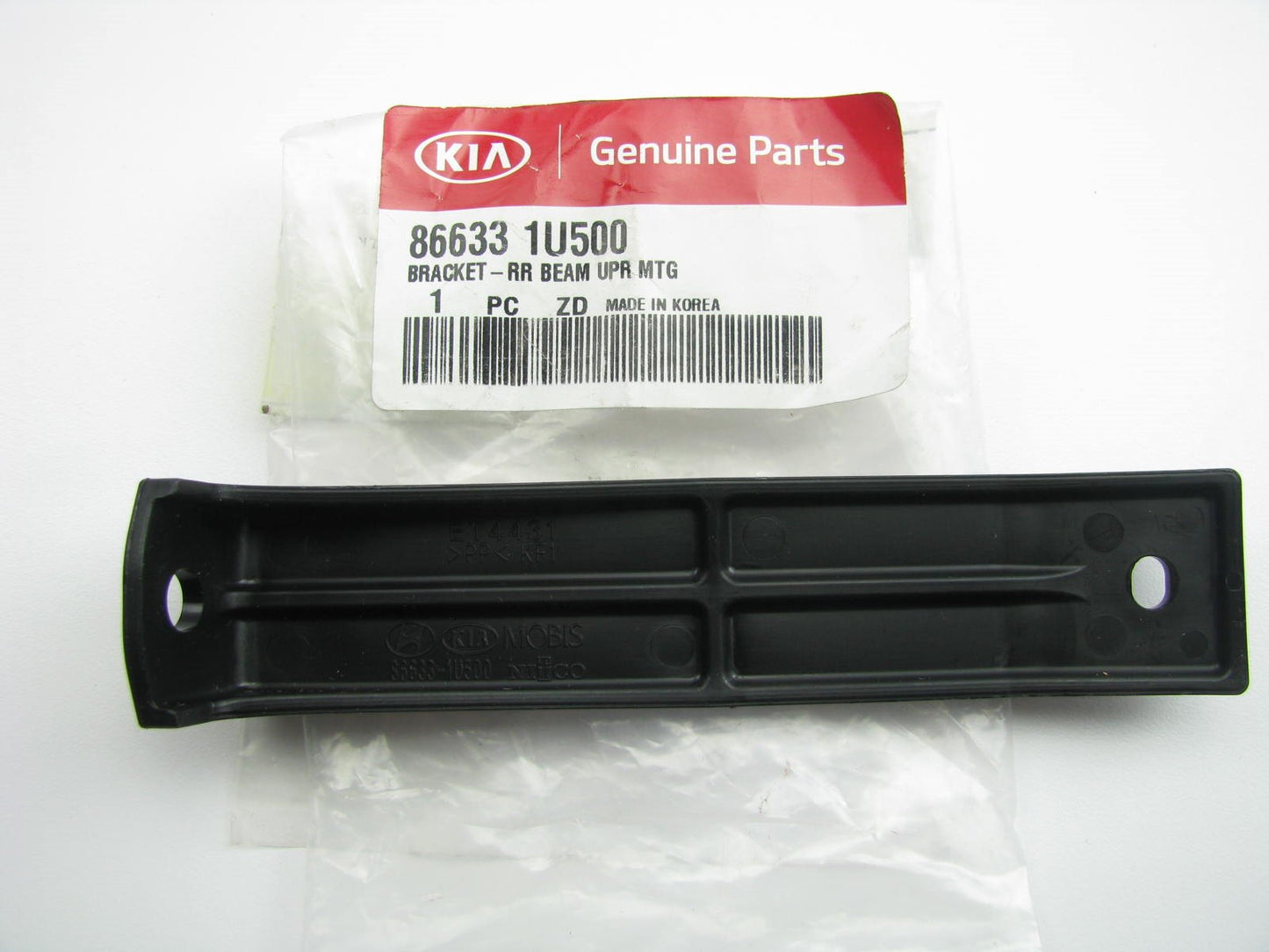 New Rear Bumper Impact Bar Upper Bracket OEM For 14-15 Sorento 866331U500