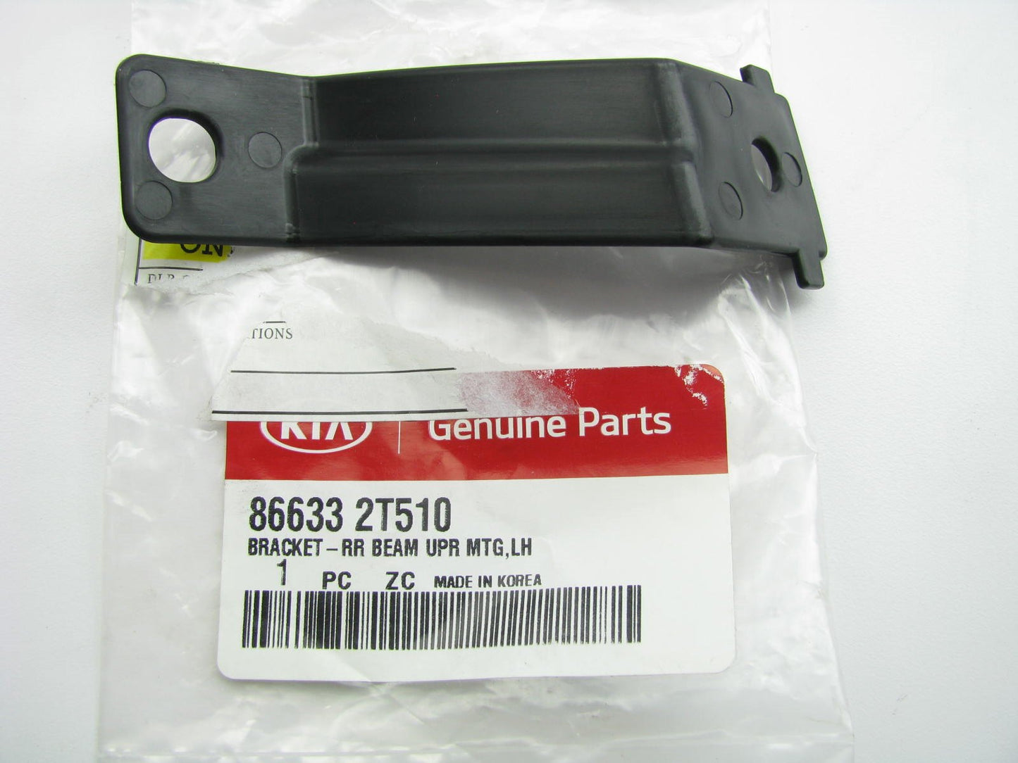 New Rear Bumper Impact Bar Upper Bracket Left Driver For 14-15 Optima 866332T510