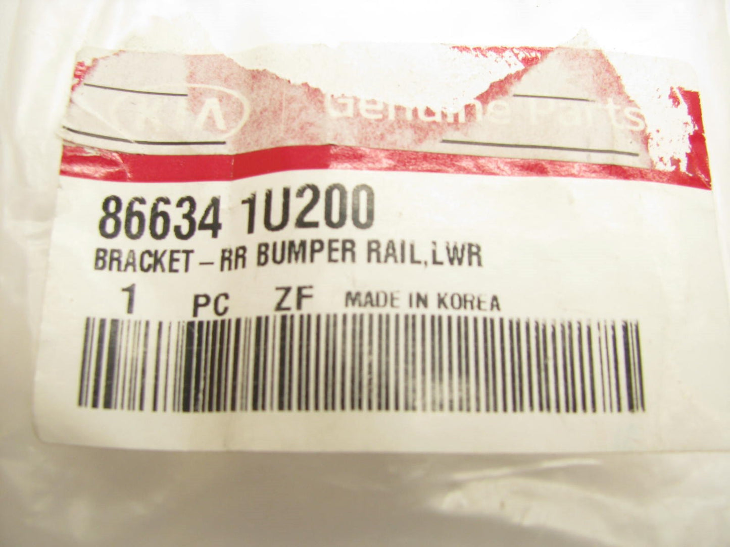 New Rear Bumper Impact Bar Lower Bracket For 2011-2013 Kia Sorento 866341U200