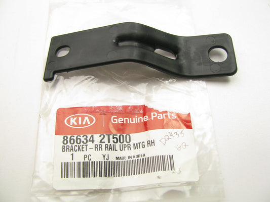 New REAR Bumper Impact Bar RIGHT UPPER Bracket OEM For Kia 14-16 Optima HYBRID