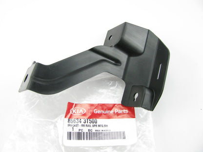 New Genuine REAR Bumper UPPER Impact Bar Bracket OEM For 2015-16 K900 866343T500