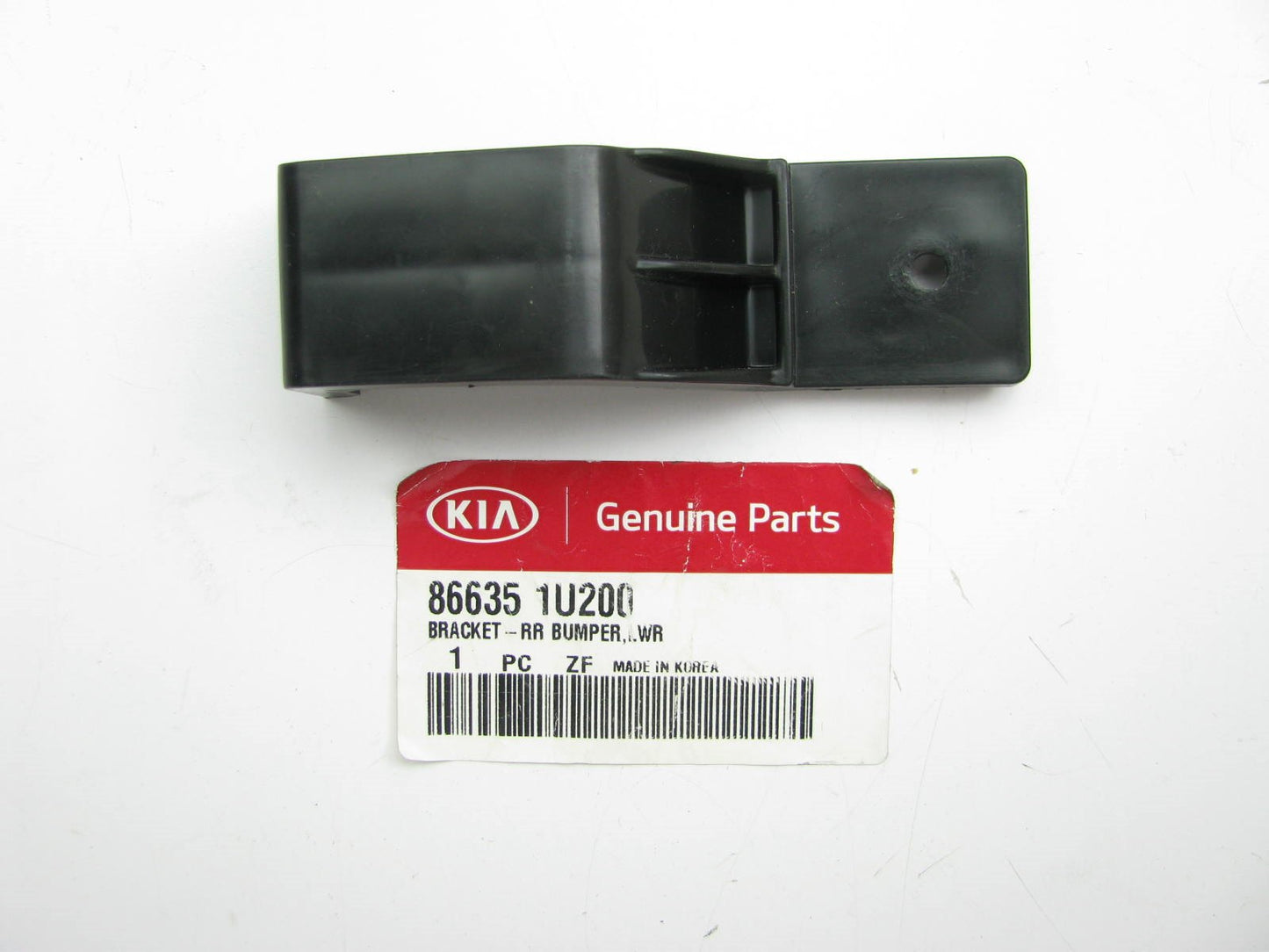 New Rear Bumper Impact Bar Lower Bracket For 11-13 Kia Sorento 866351U200