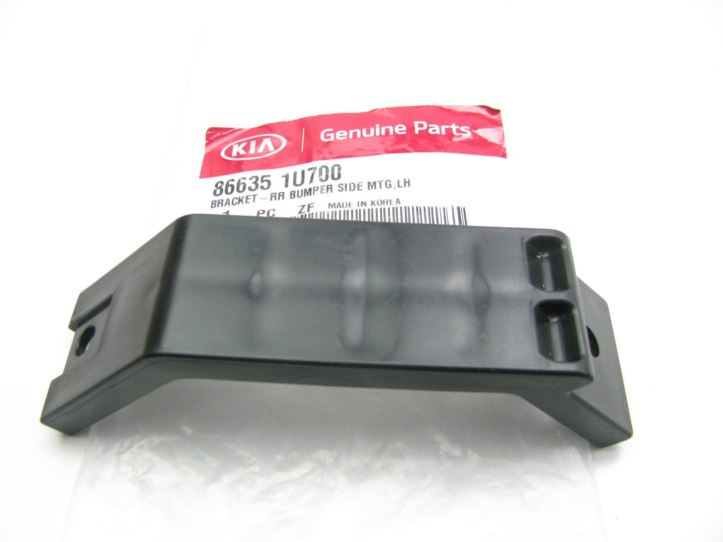 NEW - OEM GENUINE REAR Impact Bar Lower Mounting Bracket For 2014-15 Kia Sorento