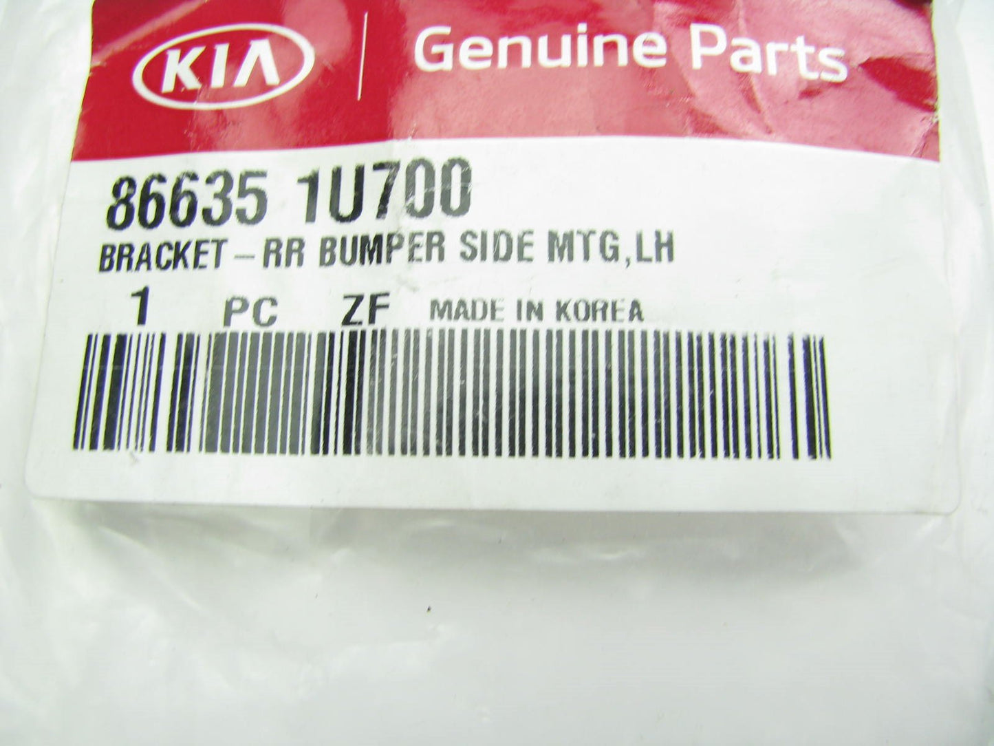 NEW - OEM GENUINE REAR Impact Bar Lower Mounting Bracket For 2014-15 Kia Sorento