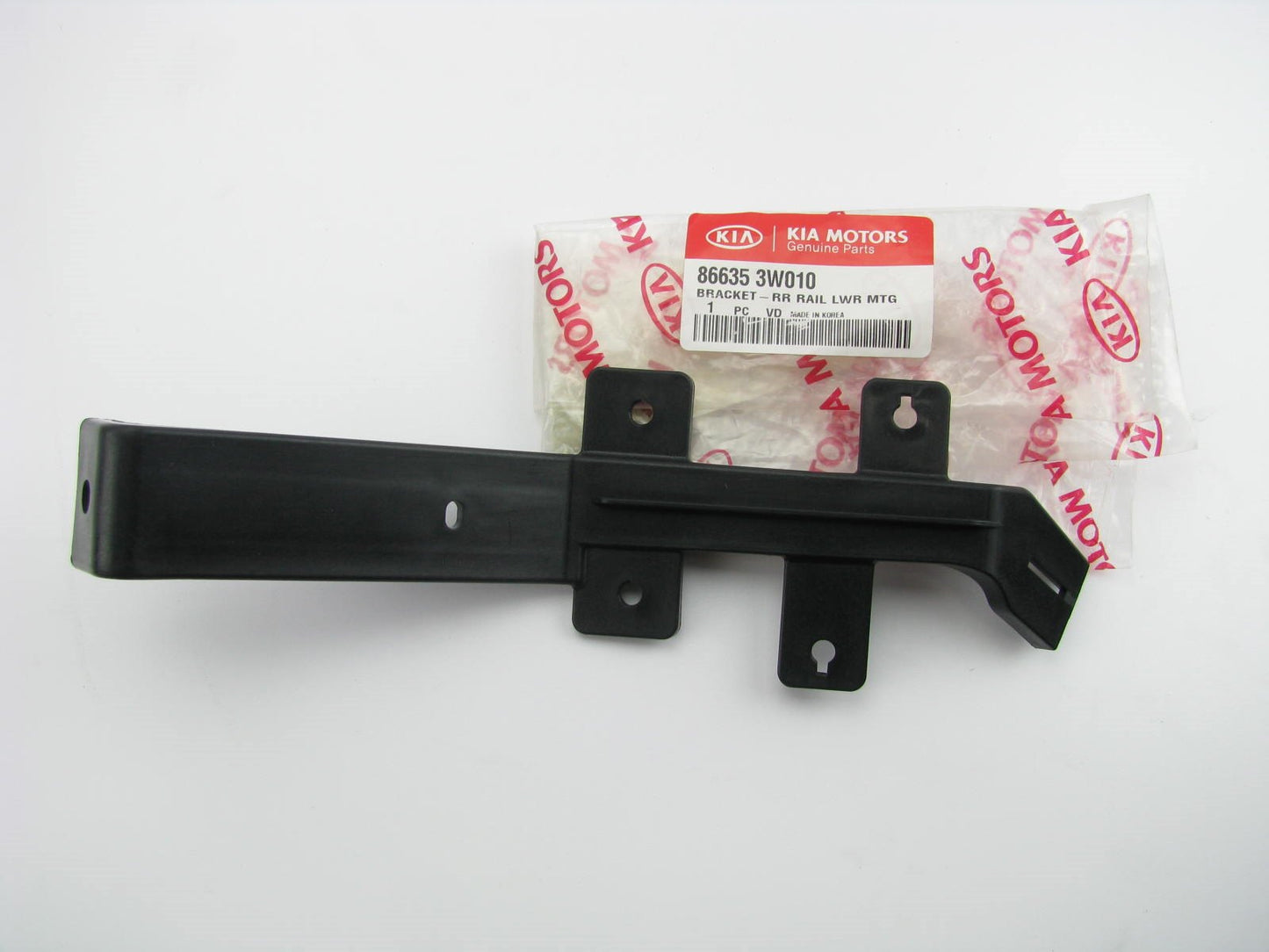 New OEM Rear Bumper Impact Bar Lower Bracket For 11-15 Sportage 2.4L 866353W010