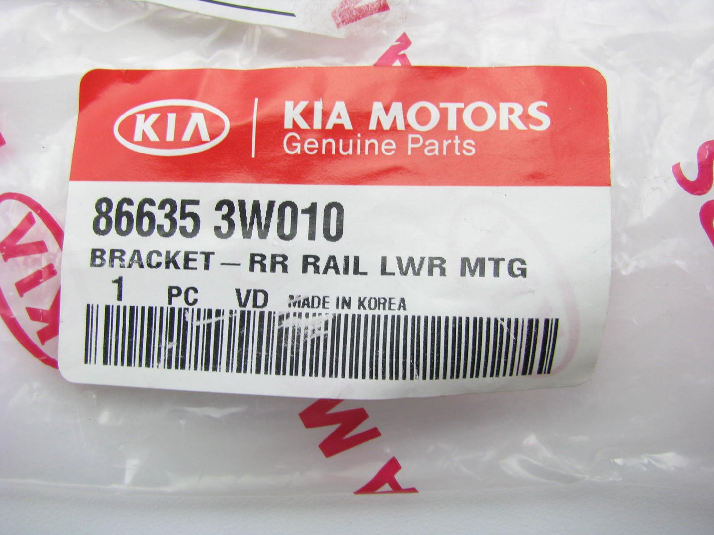 New OEM Rear Bumper Impact Bar Lower Bracket For 11-15 Sportage 2.4L 866353W010