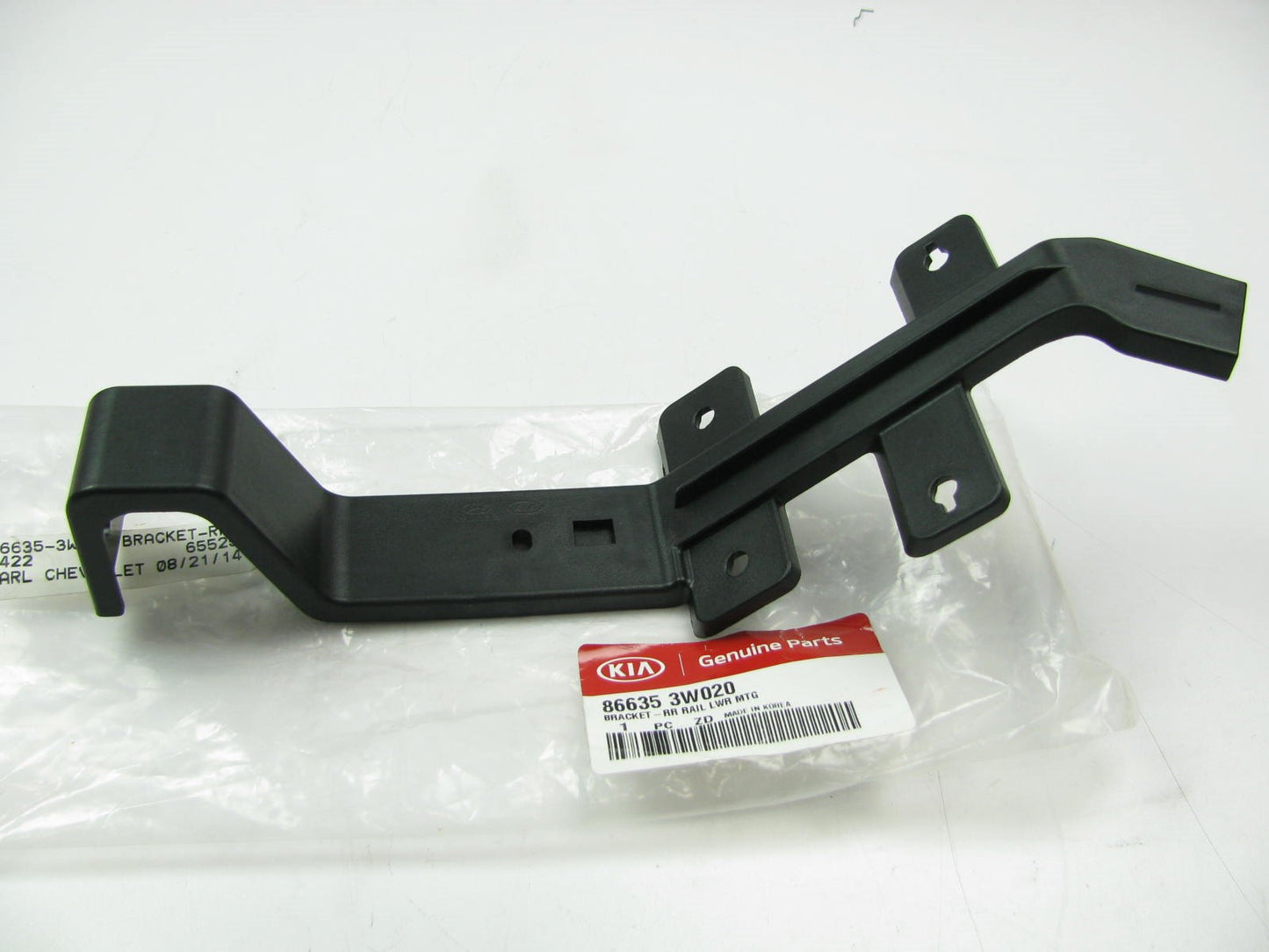 Rear Bumper LEFT Impact Bar Lower Mounting Bracket OEM For 2011-16 Kia Sportage