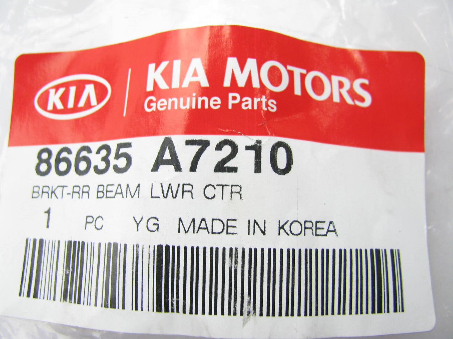 New Rear Bumper Impact Bar Lower Center Bracket For 14-15 Kia Forte Koup