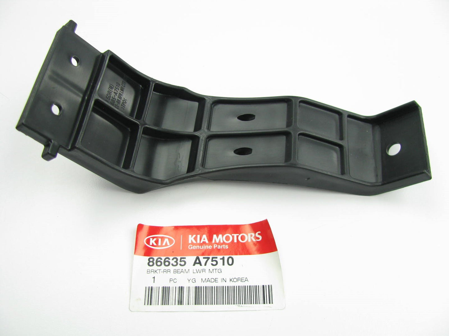 New Rear Bumper Impact Bar Lower Bracket OEM For 14-16 Kia Forte Koup HATCHBACK