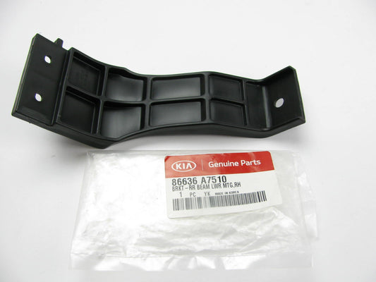 Rear Bumper Impact Bar Right Lower Support Bracket OEM For 2014-15 Forte Koup