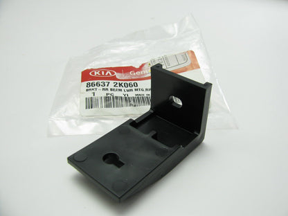 NEW REAR Right Lower Bumper Impact Bar Bracket For 2010-13 Kia Soul 866372K060