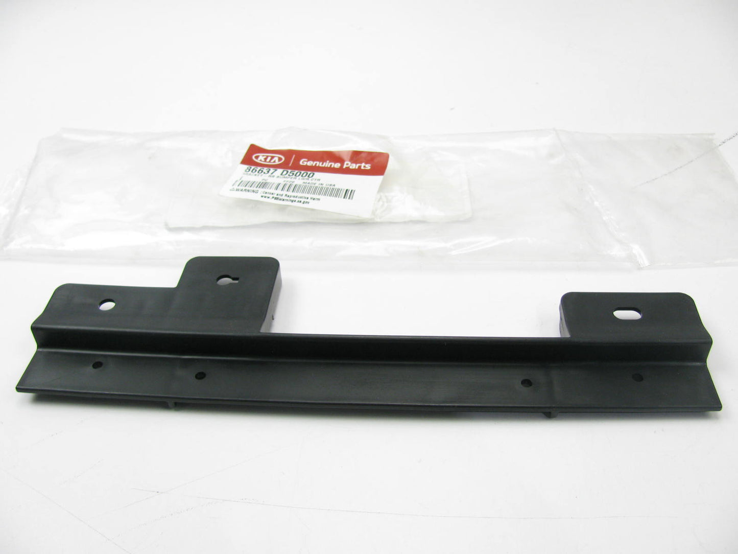 Rear Bumper Lower Center Bracket Retainer OEM For 16-20 Kia Optima 86637D5000