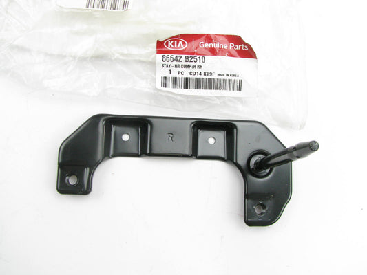 NEW GENUINE Rear Right Impact Bar Reinforcement Bracket OEM For 2017-18 Kia Soul