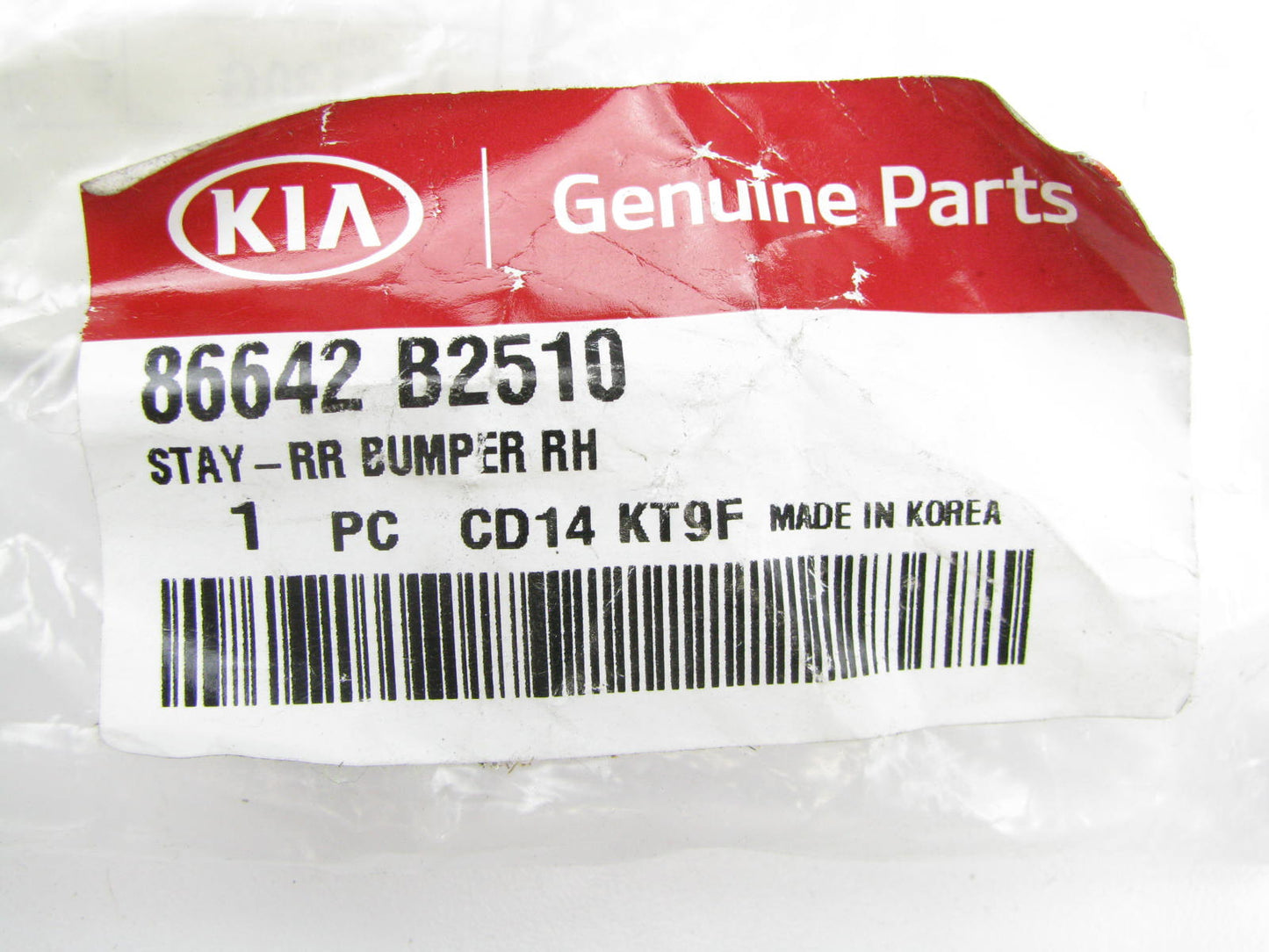 NEW GENUINE Rear Right Impact Bar Reinforcement Bracket OEM For 2017-18 Kia Soul