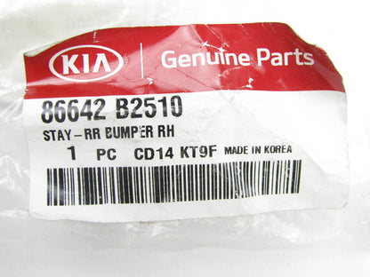 NEW GENUINE Rear Right Impact Bar Reinforcement Bracket OEM For 2017-18 Kia Soul