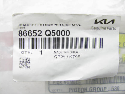Rear Bumper, Right Passengers Side Retainer Bracket OEM For 2020-2023 Kia Seltos